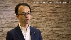 リコー様