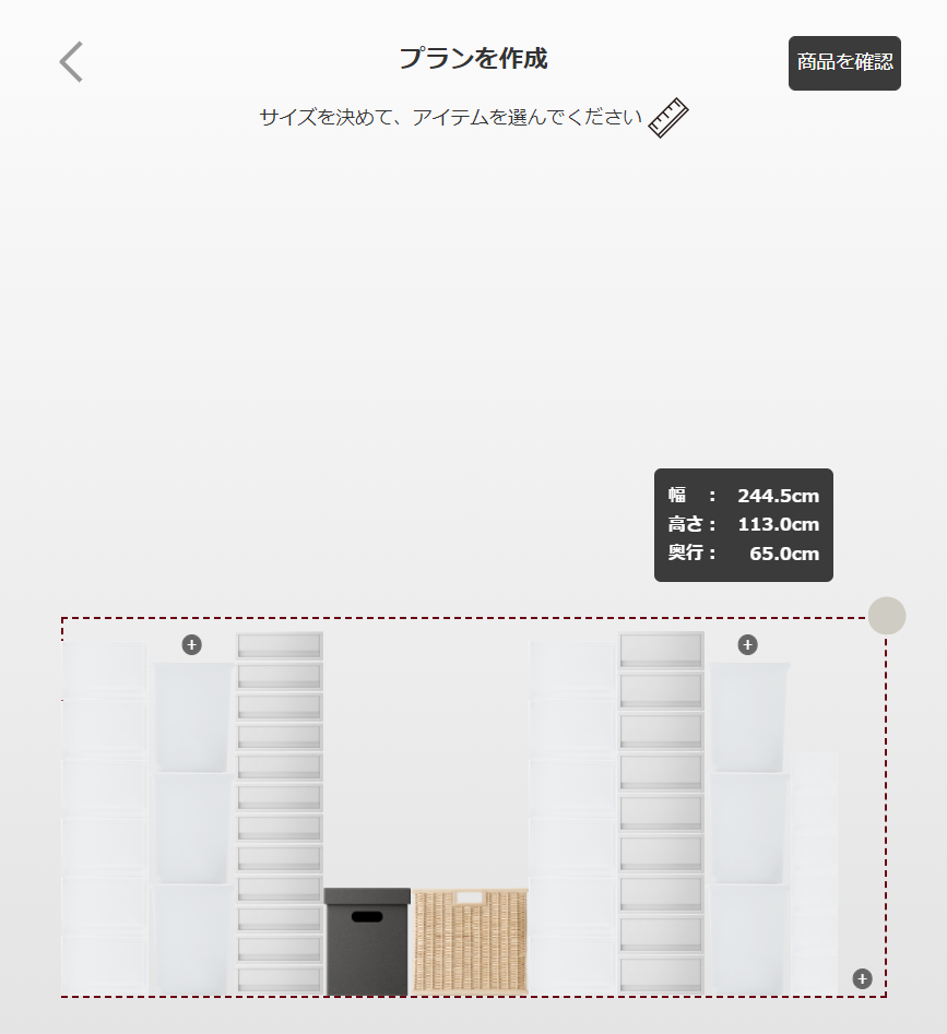001_02_muji