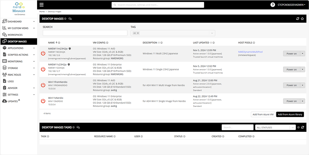 Nerdio Managerでのマスター管理と展開 02