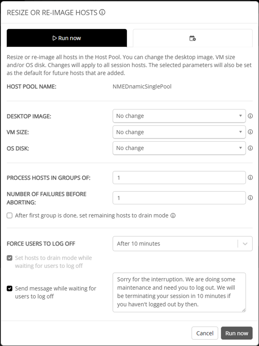 Nerdio Managerでのマスター管理と展開 06