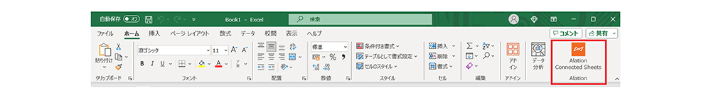 コンポーズ以外でのデータへのアクセス 01