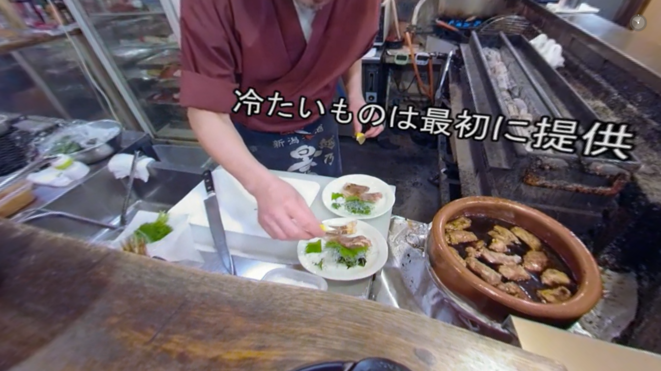 教育用VRコンテンツの事例