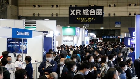 第一回 XR 総合展 秋（2021年）参加レポート