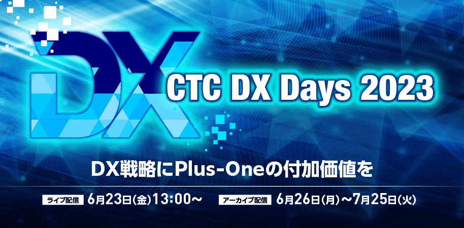 ctcdxdays2023-20230626-v2.png