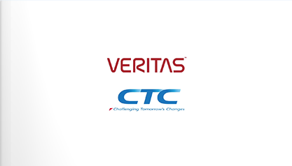 Veritas × CTC　統合型バックアップアプライアンス